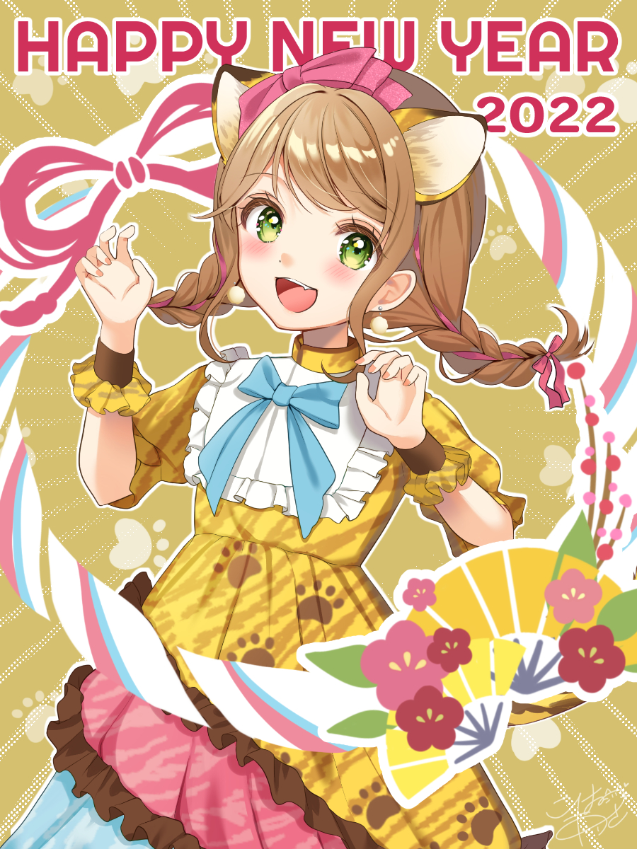 Chinese Zodiac Rule 34 Image