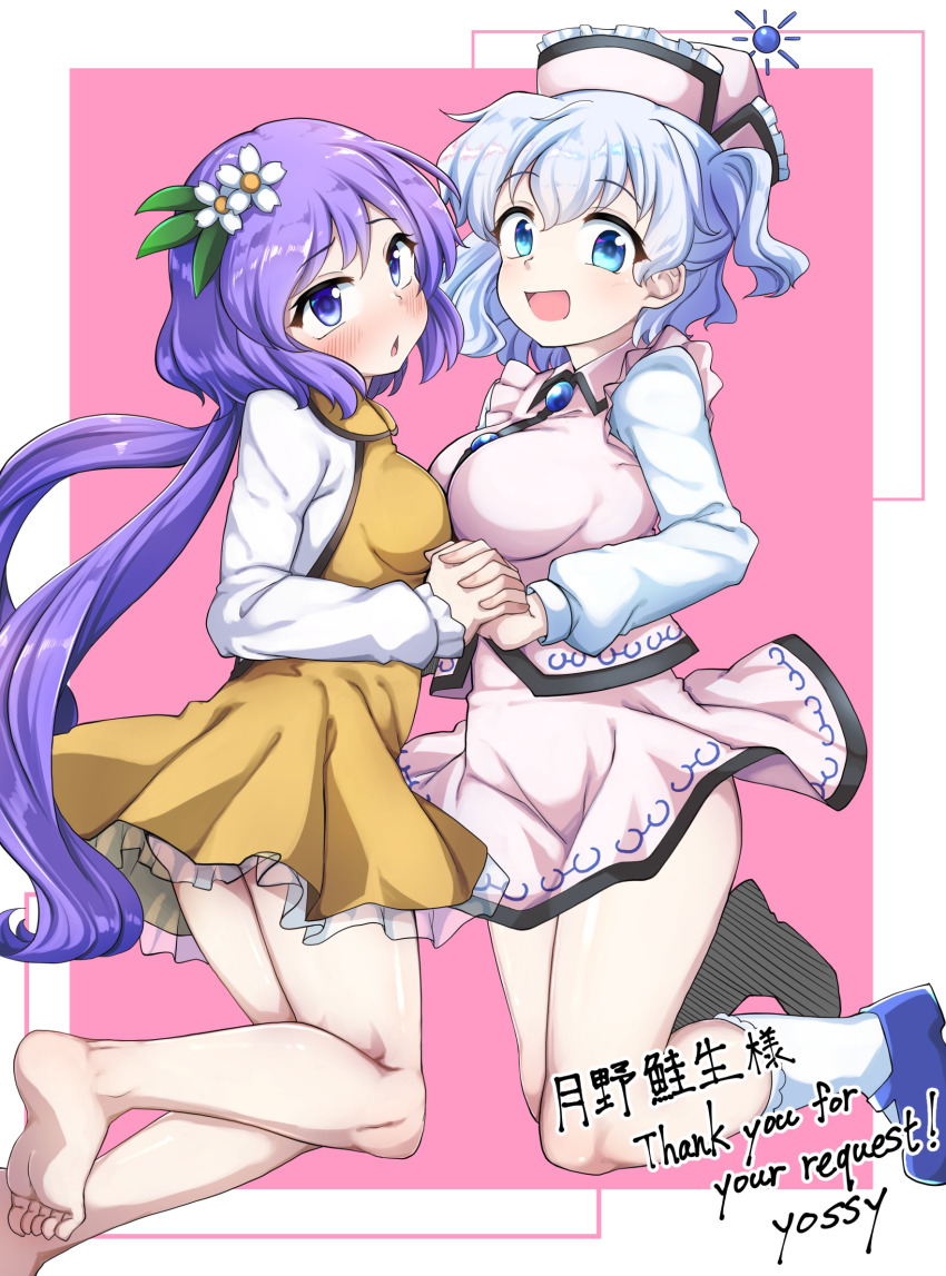 Merlin Prismriver (Touhou) Rule 34 Image