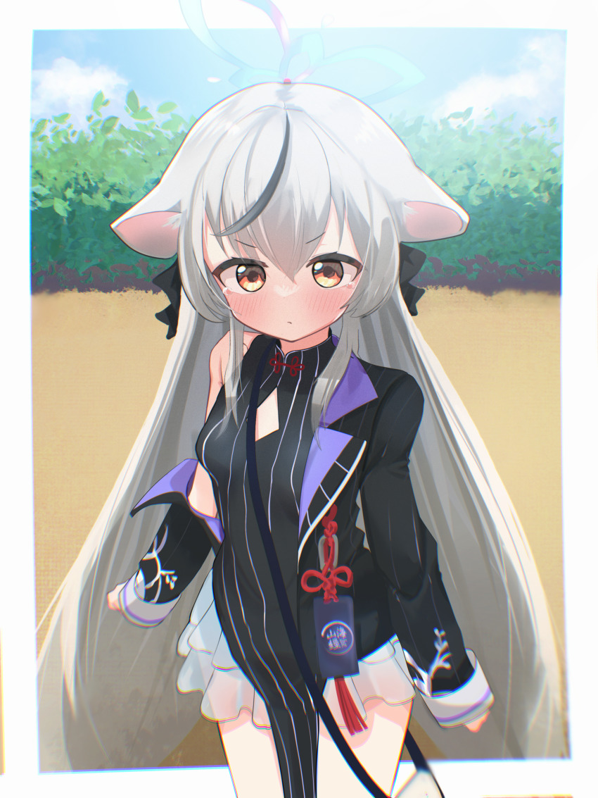 Kokona (Blue Archive) Rule 34 Image