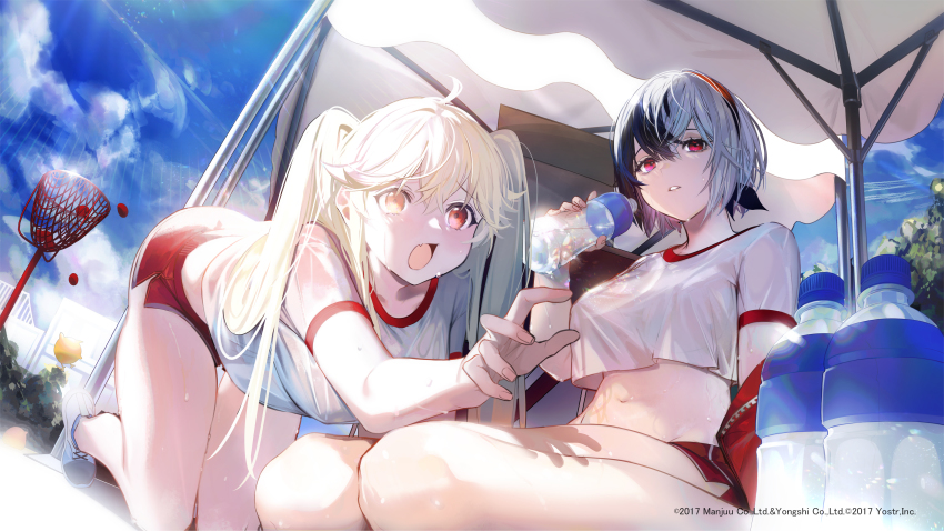 Bluecher (Azur Lane) Rule 34 Image