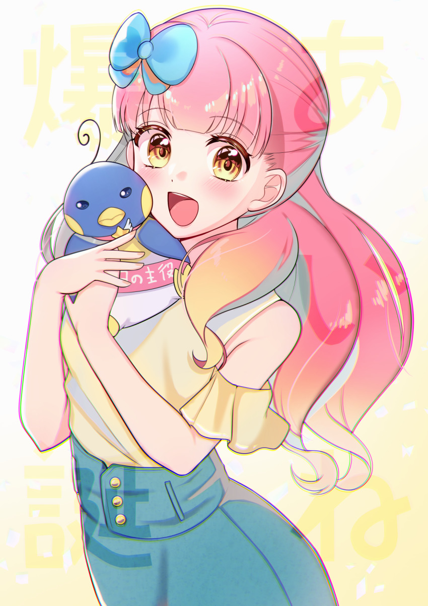 Yuki Aine (Aikatsu! (Series)) Rule 34 Image