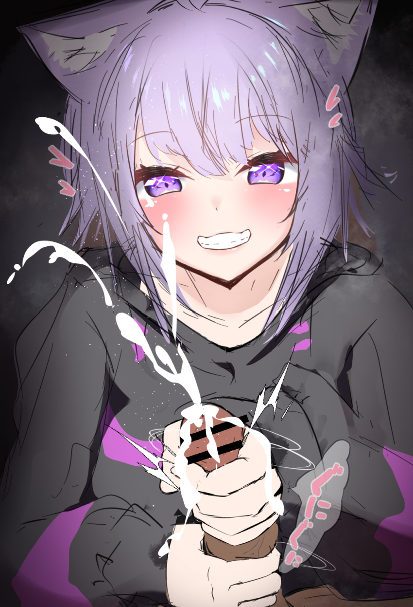 Nekomata Okayu (Hololive) Rule 34 Image