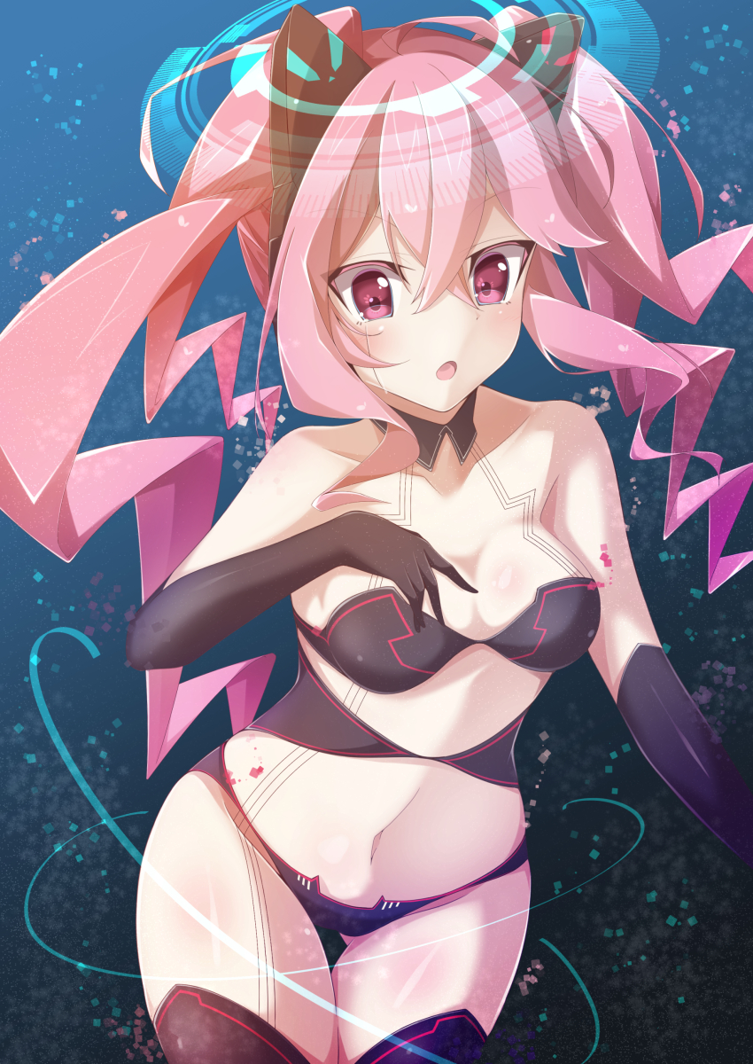 Grace (Sound Voltex) Rule 34 Image