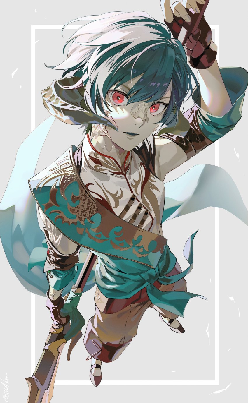 Au Ra (Final Fantasy) Rule 34 Image