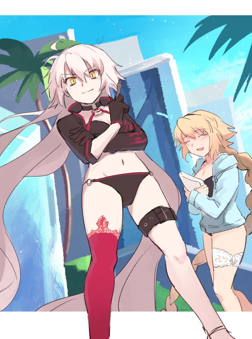 Jeanne D'Arc (Fate) Rule 34 Image