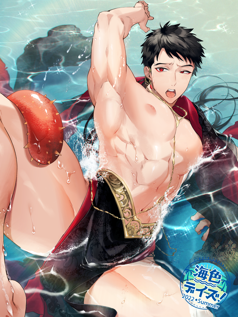 Original Rule 34 Image