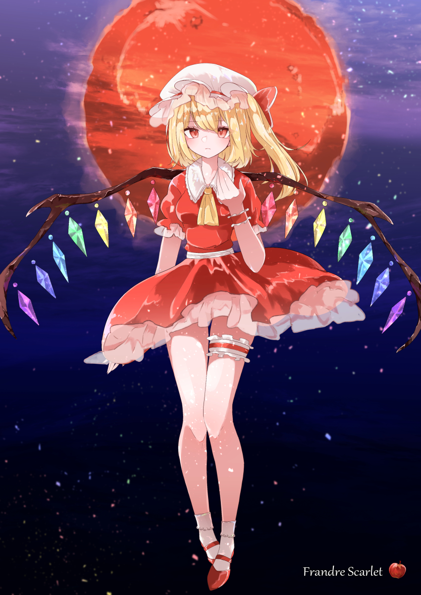 Flandre Scarlet (Touhou) Rule 34 Image