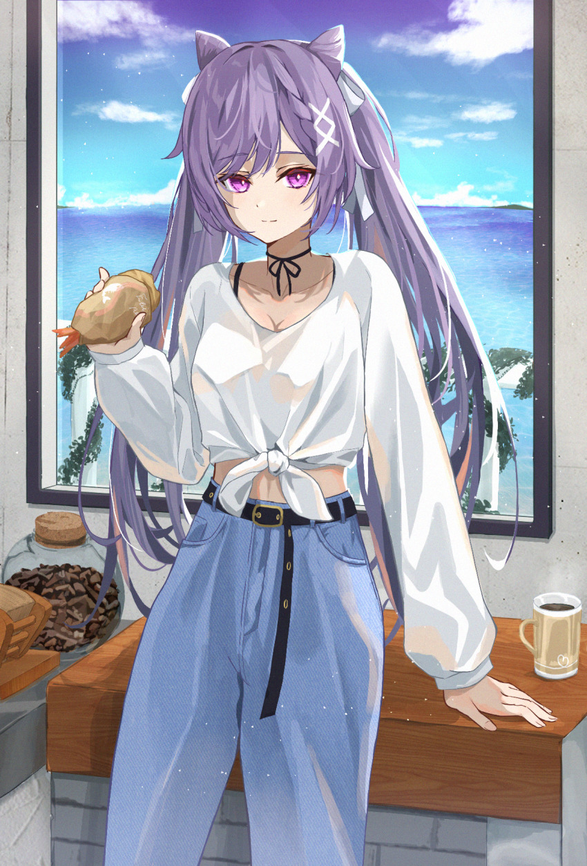 Keqing (Genshin Impact) Rule 34 Image