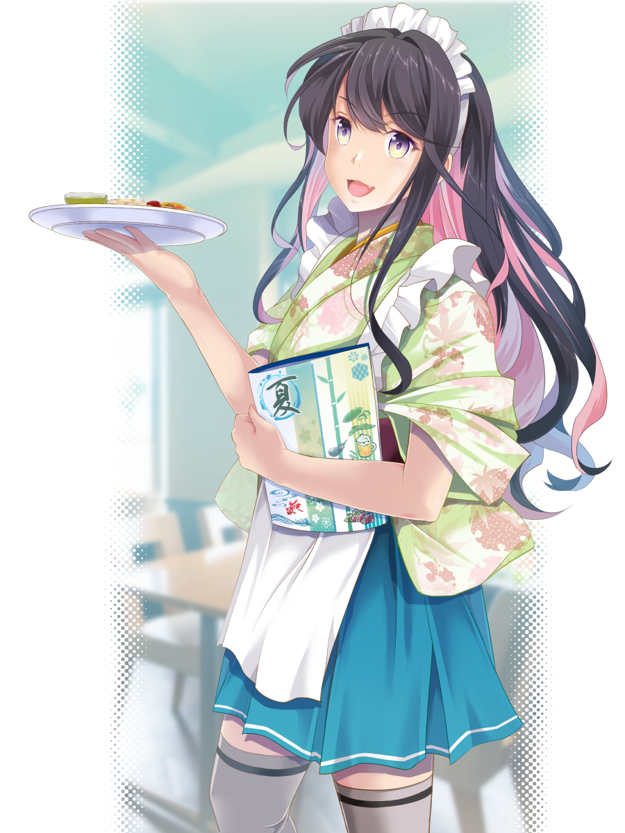 Naganami (Kancolle) Rule 34 Image