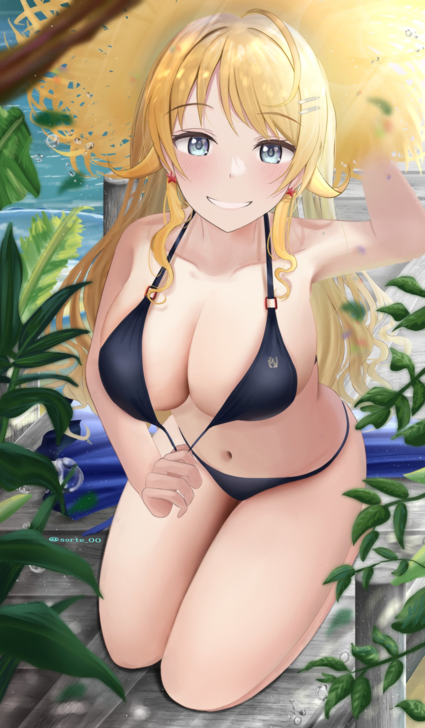 Hachimiya Meguru (Idolmaster) Rule 34 Image