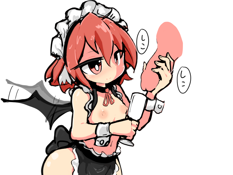 Breasts Rule 34 Image