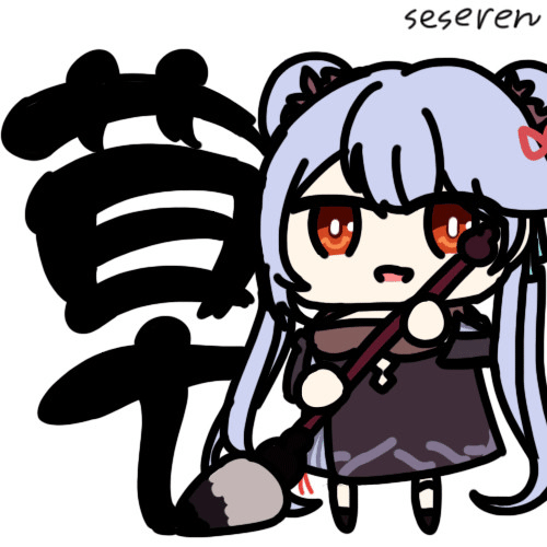 Essex (Azur Lane) Rule 34 Image