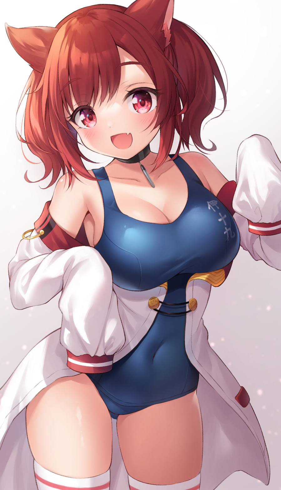 I-19 (Azur Lane) Rule 34 Image
