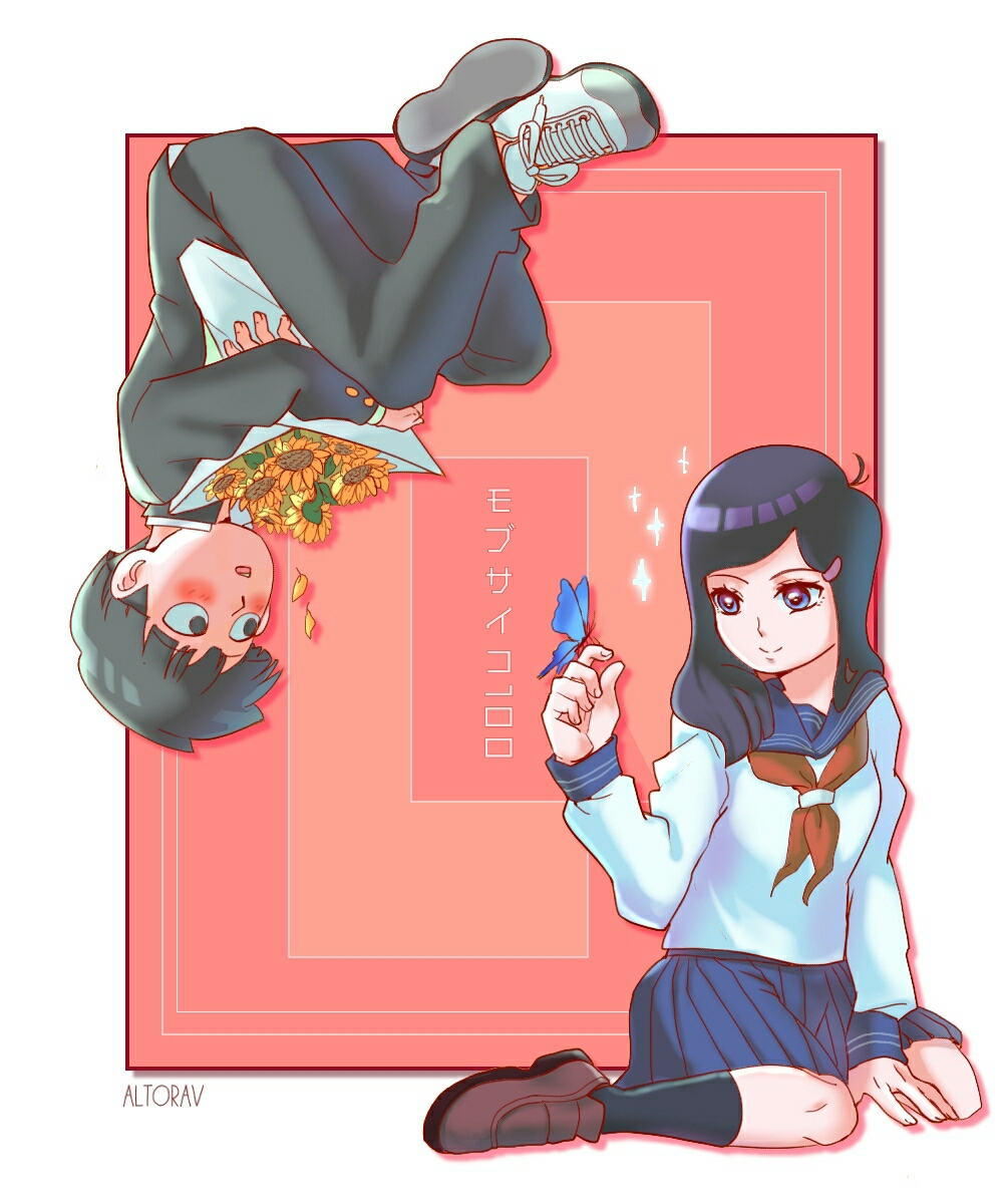 Kageyama Shigeo Rule 34 Image