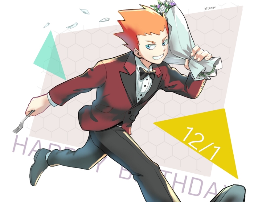 Mob Psycho 100 Rule 34 Image