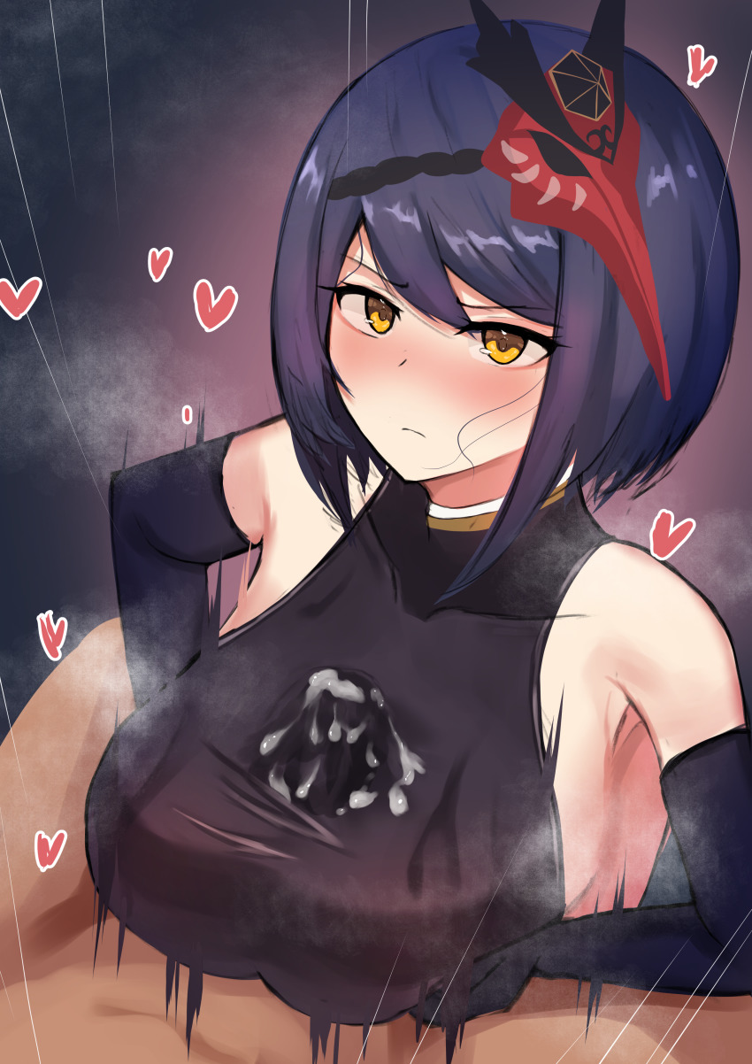 Kujou Sara (Genshin Impact) Rule 34 Image