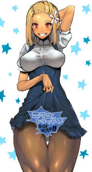 Yuna (E.X. Troopers) Rule 34 Image