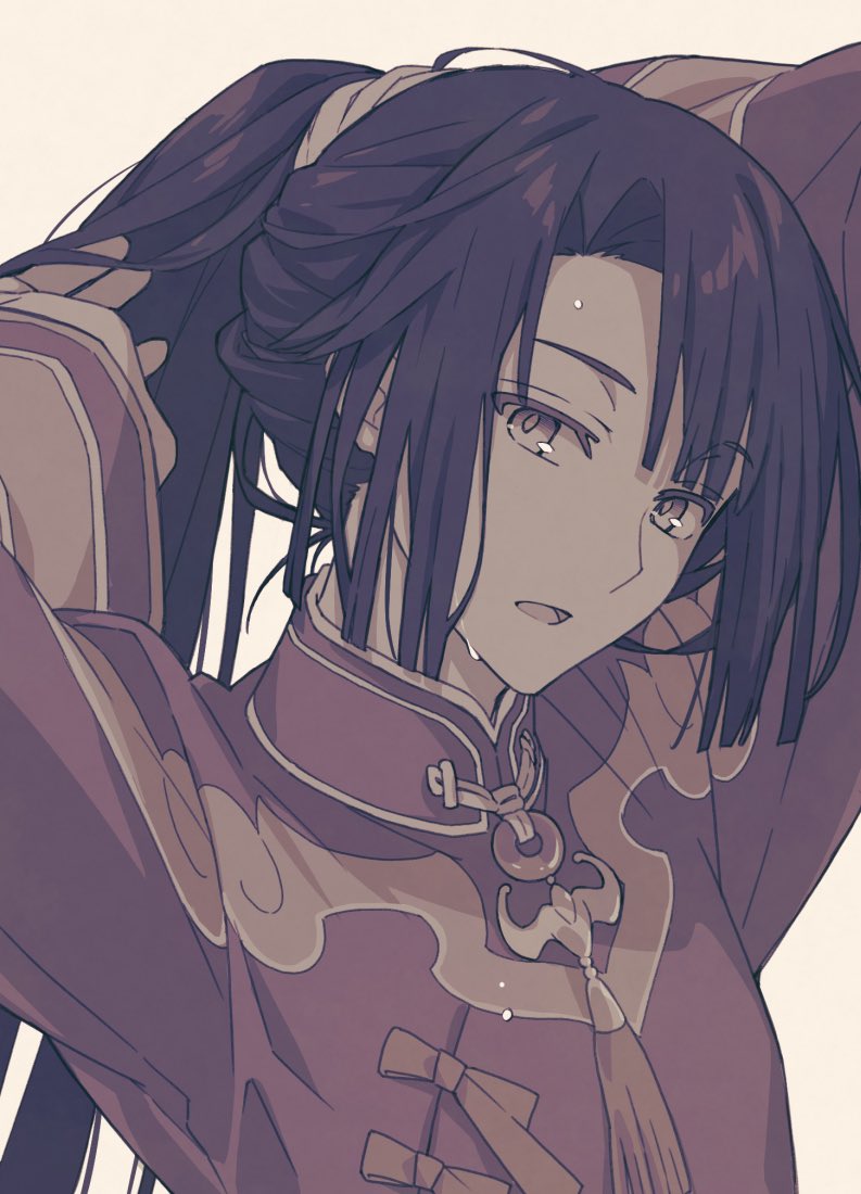 Taigong Wang (Fate) Rule 34 Image