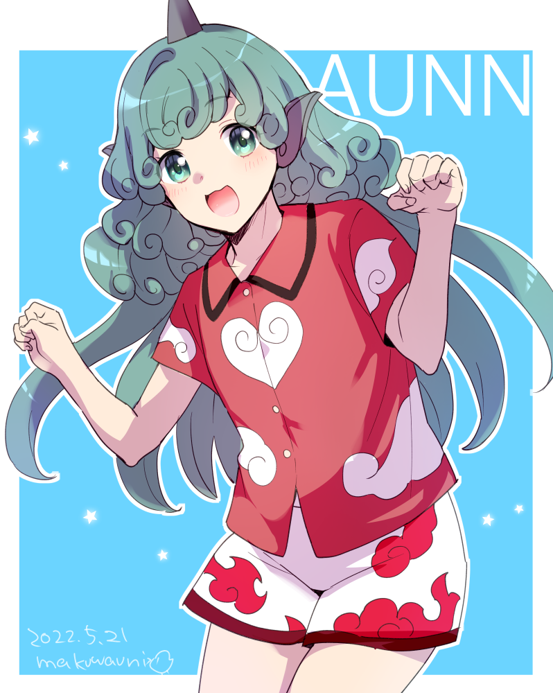 Komano Aunn (Touhou) Rule 34 Image
