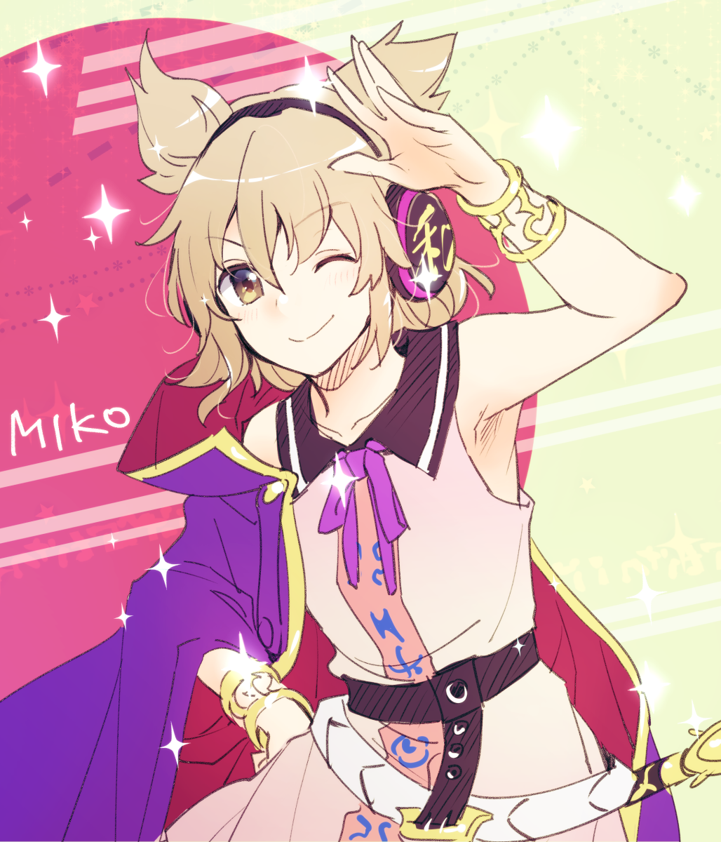 Toyosatomimi No Miko (Touhou) Rule 34 Image