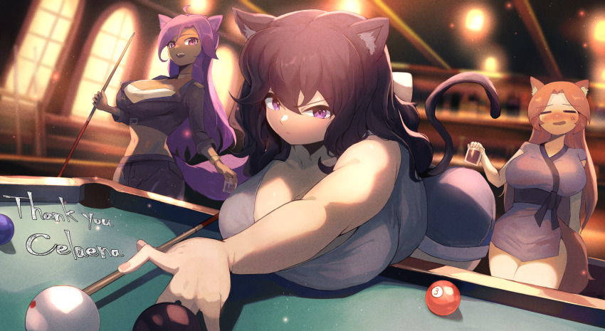 Character Request (Copyright Request) Rule 34 Image