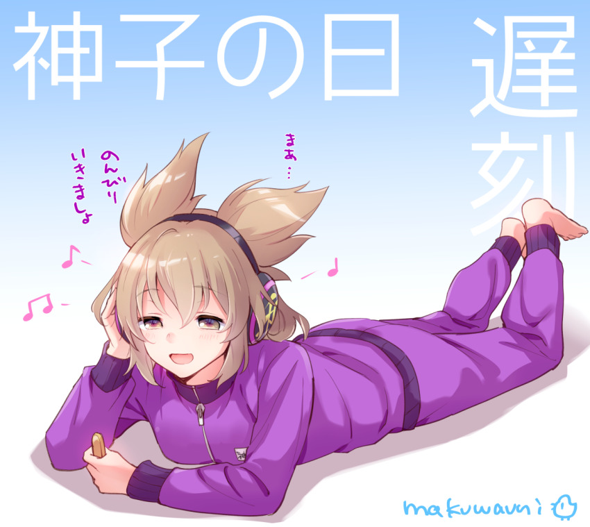 Toyosatomimi No Miko (Touhou) Rule 34 Image