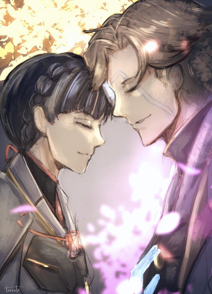 Xenoblade Chronicles (Series) Rule 34 Image