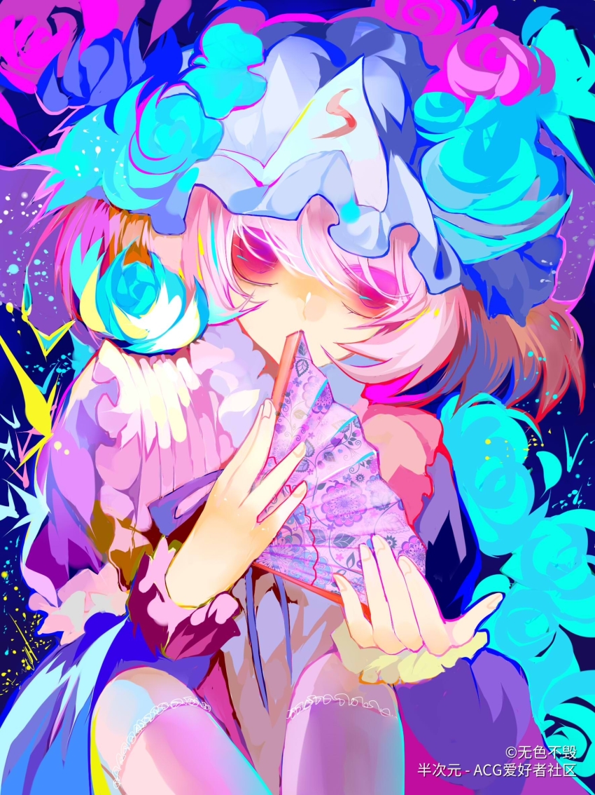 Saigyouji Yuyuko (Touhou) Rule 34 Image