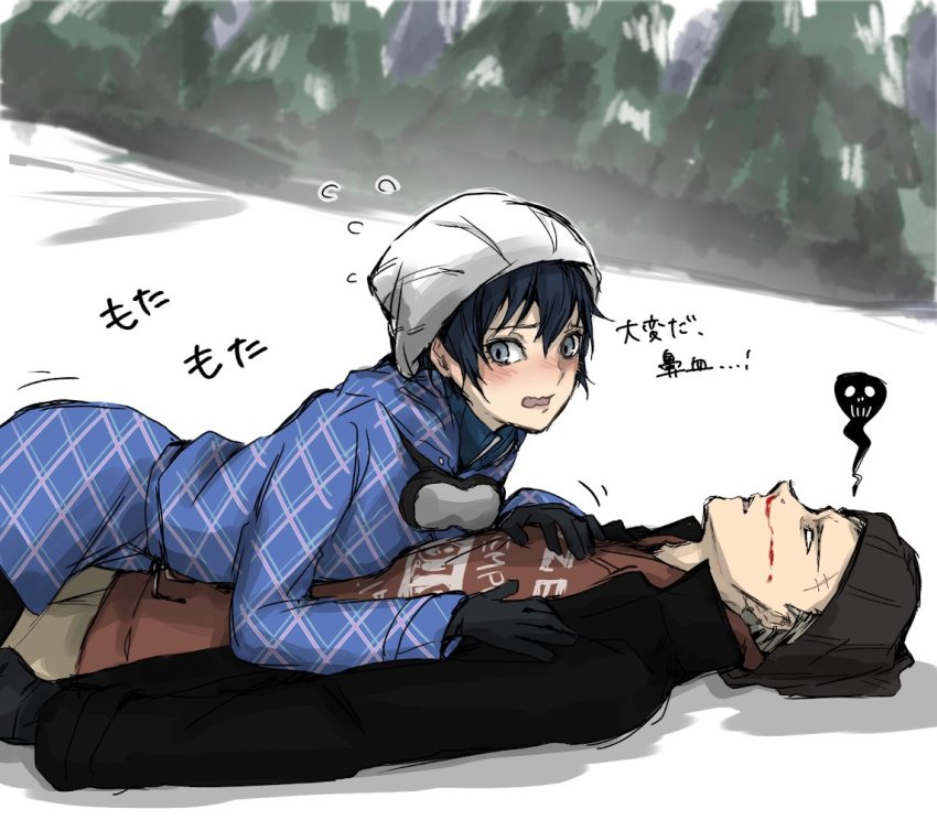 Shirogane Naoto (Persona) Rule 34 Image