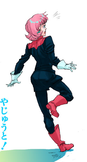 Sarah Zabiarov (Gundam) Rule 34 Image