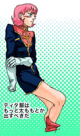 Sarah Zabiarov (Gundam) Rule 34 Image