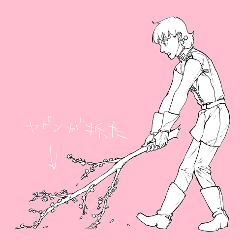 Sarah Zabiarov (Gundam) Rule 34 Image