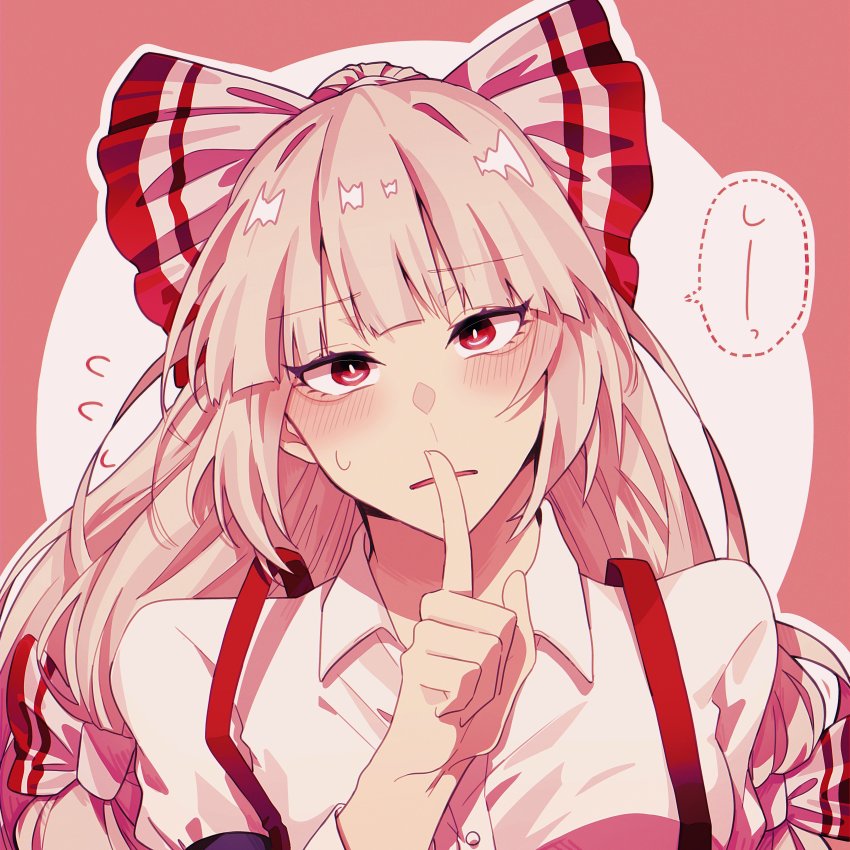 Fujiwara No Mokou (Touhou) Rule 34 Image