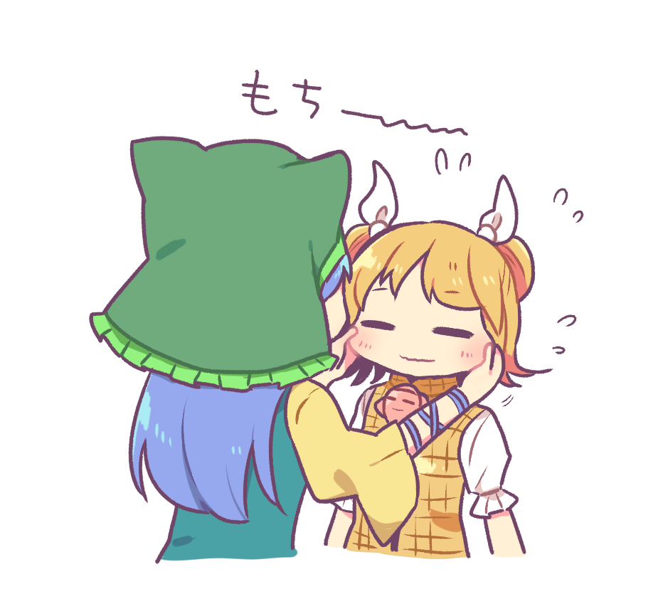 Haniyasushin Keiki (Joutouguu Mayumi) Rule 34 Image