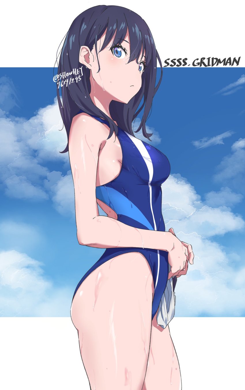 Takarada Rikka (Gridman Universe) Rule 34 Image