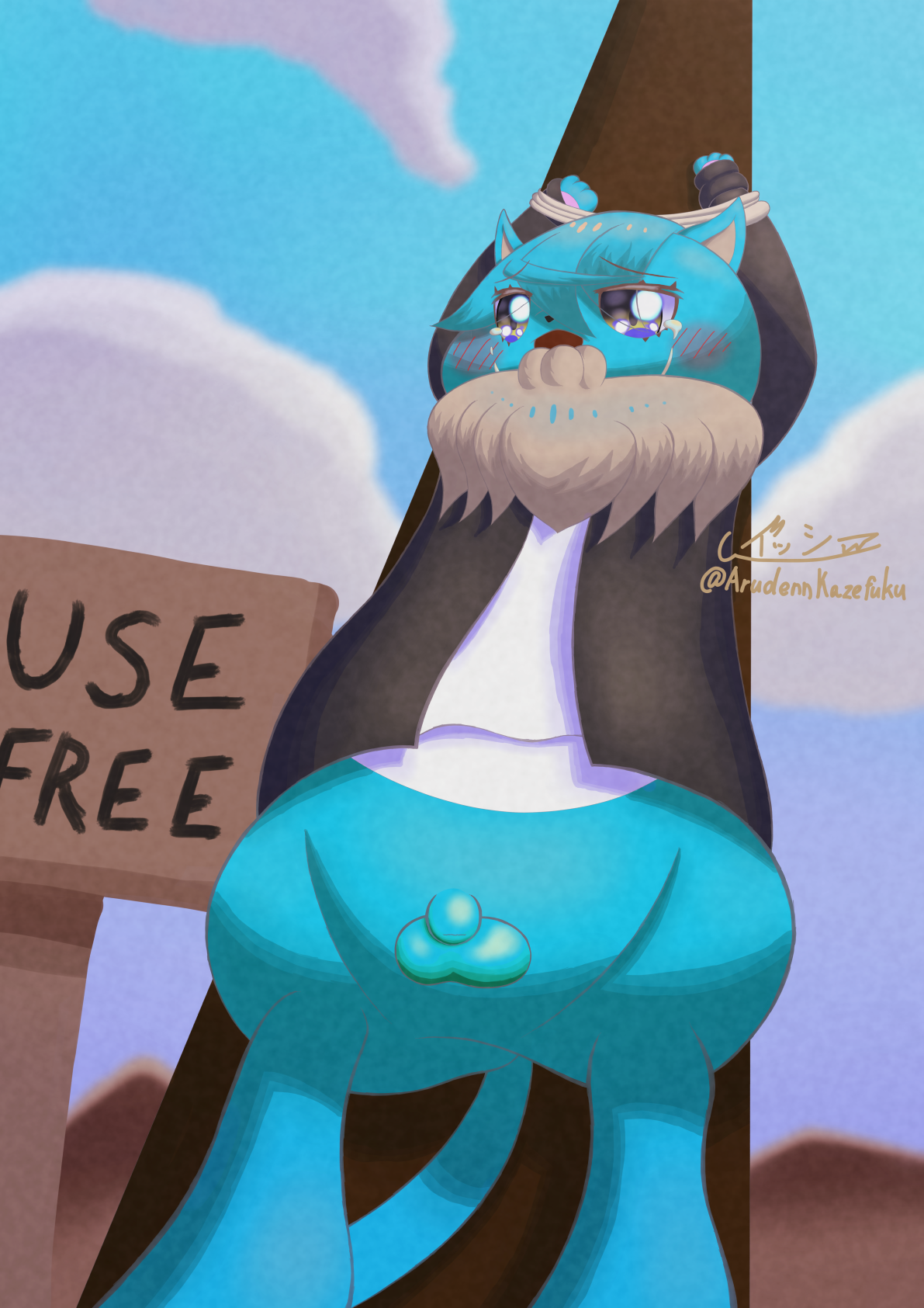 Balls Rule 34 Image