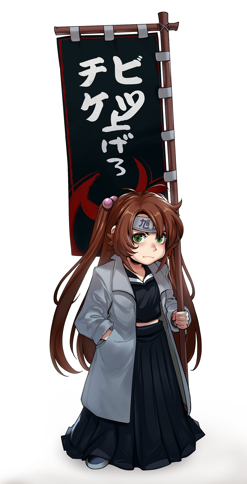 Koshigaya Komari (Copyright Request) Rule 34 Image