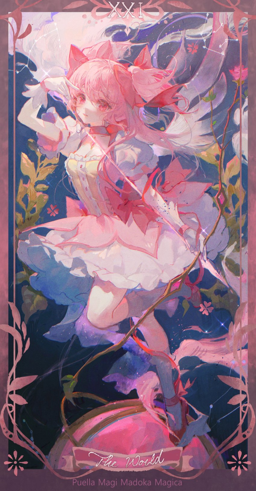 Kaname Madoka (Mahou Shoujo Madoka Magica) Rule 34 Image