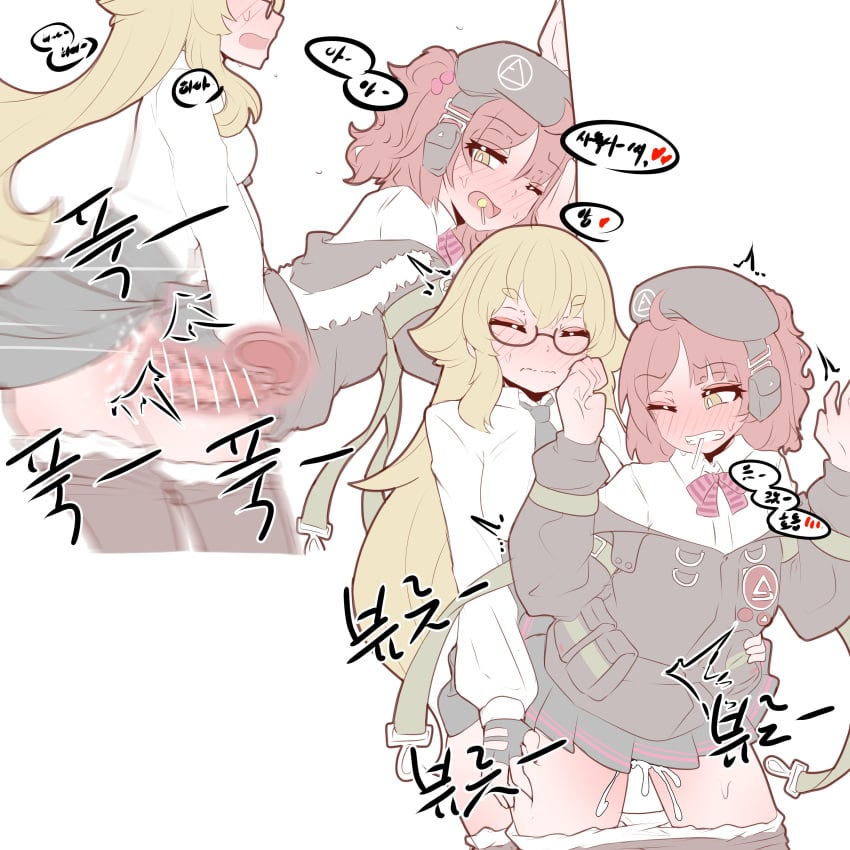 Mp7 (Girls' Frontline) Rule 34 Image