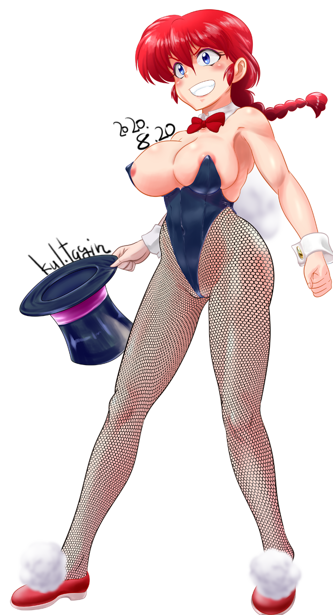 Ranma-Chan (Ranma 1/2) Rule 34 Image
