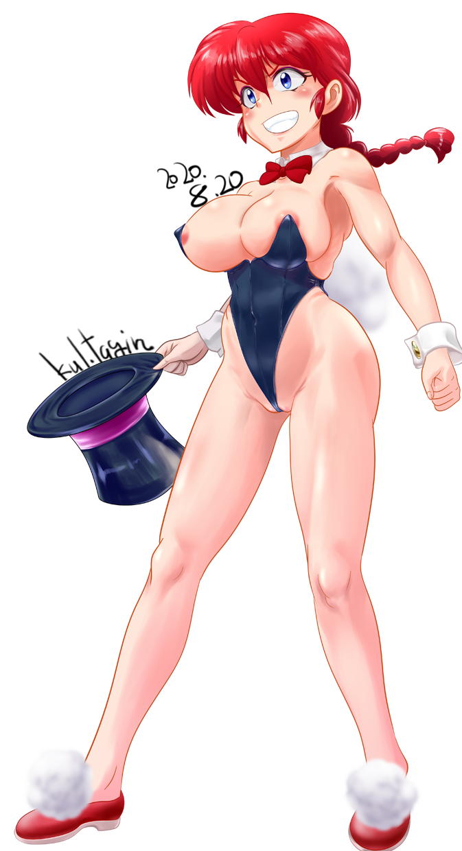 Ranma-Chan (Ranma 1/2) Rule 34 Image
