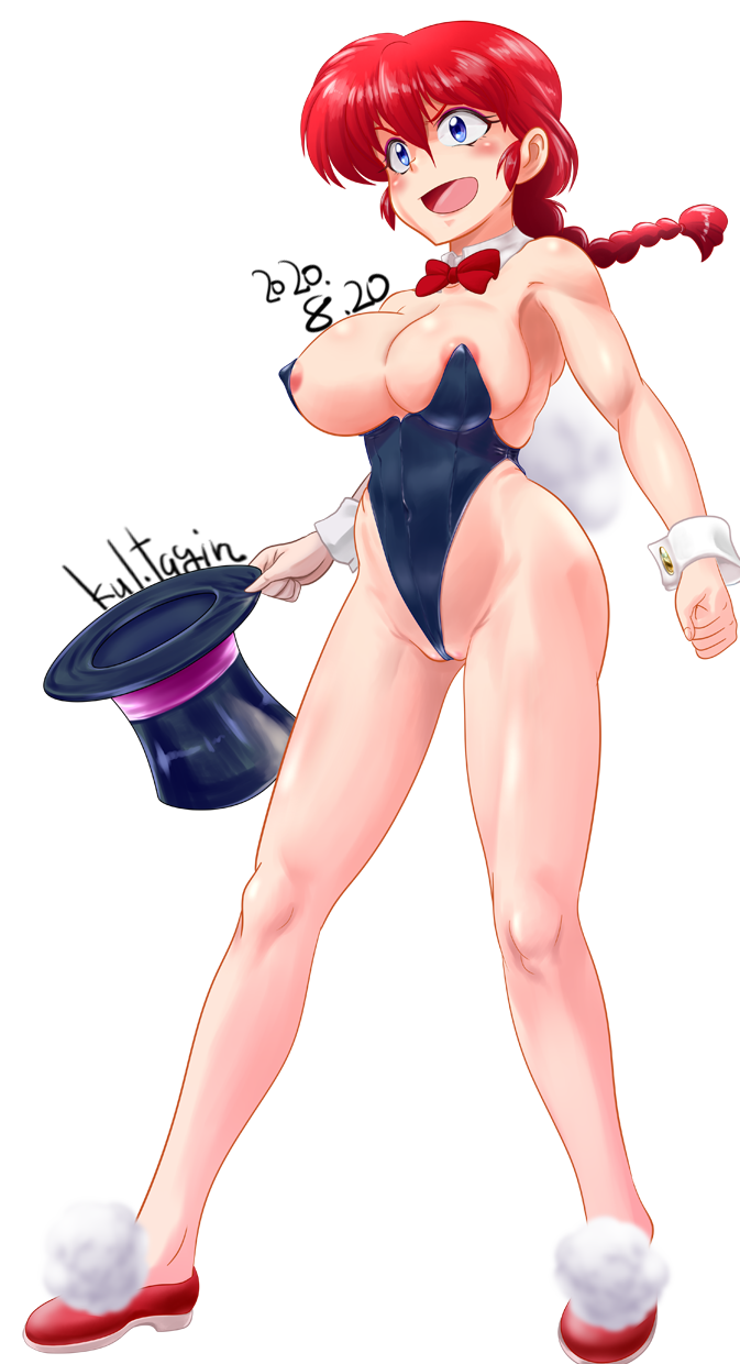 Ranma-Chan (Ranma 1/2) Rule 34 Image