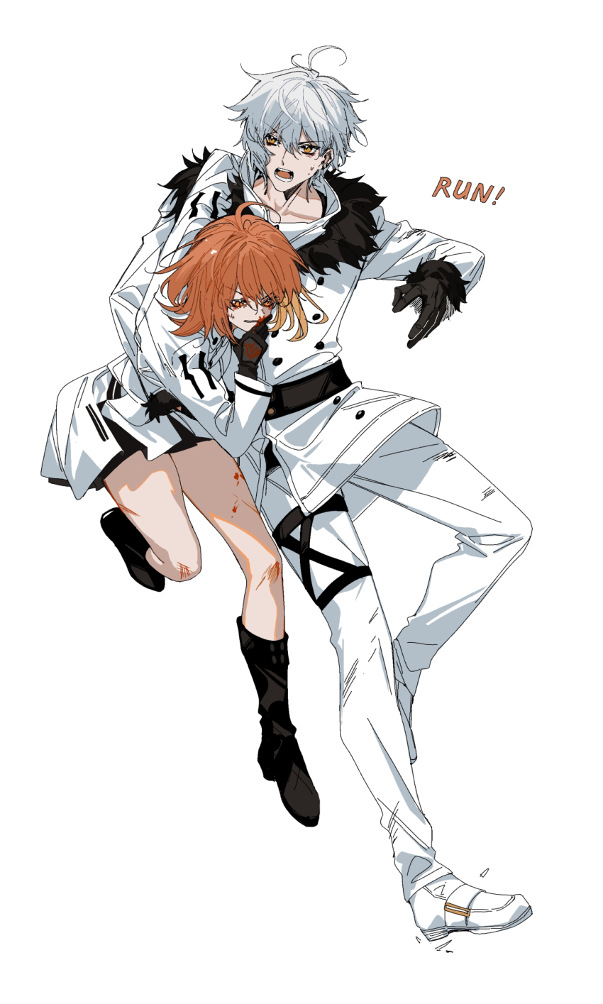 Fujimaru Ritsuka (Female) Rule 34 Image