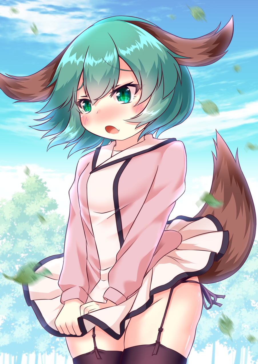 Kasodani Kyouko Rule 34 Image