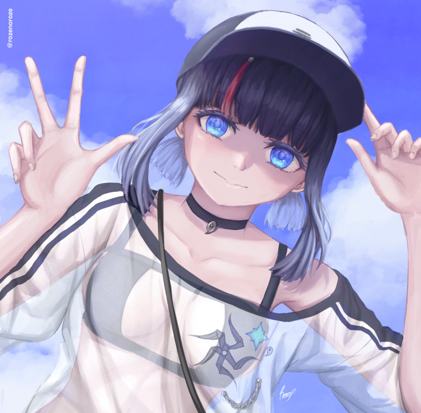 Utsumi Erice (Fate/Grand Order) Rule 34 Image