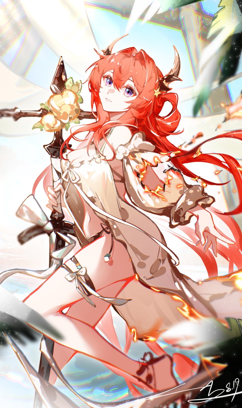 Surtr (Arknights) Rule 34 Image