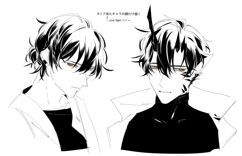 Oripathy Lesion (Arknights) Rule 34 Image