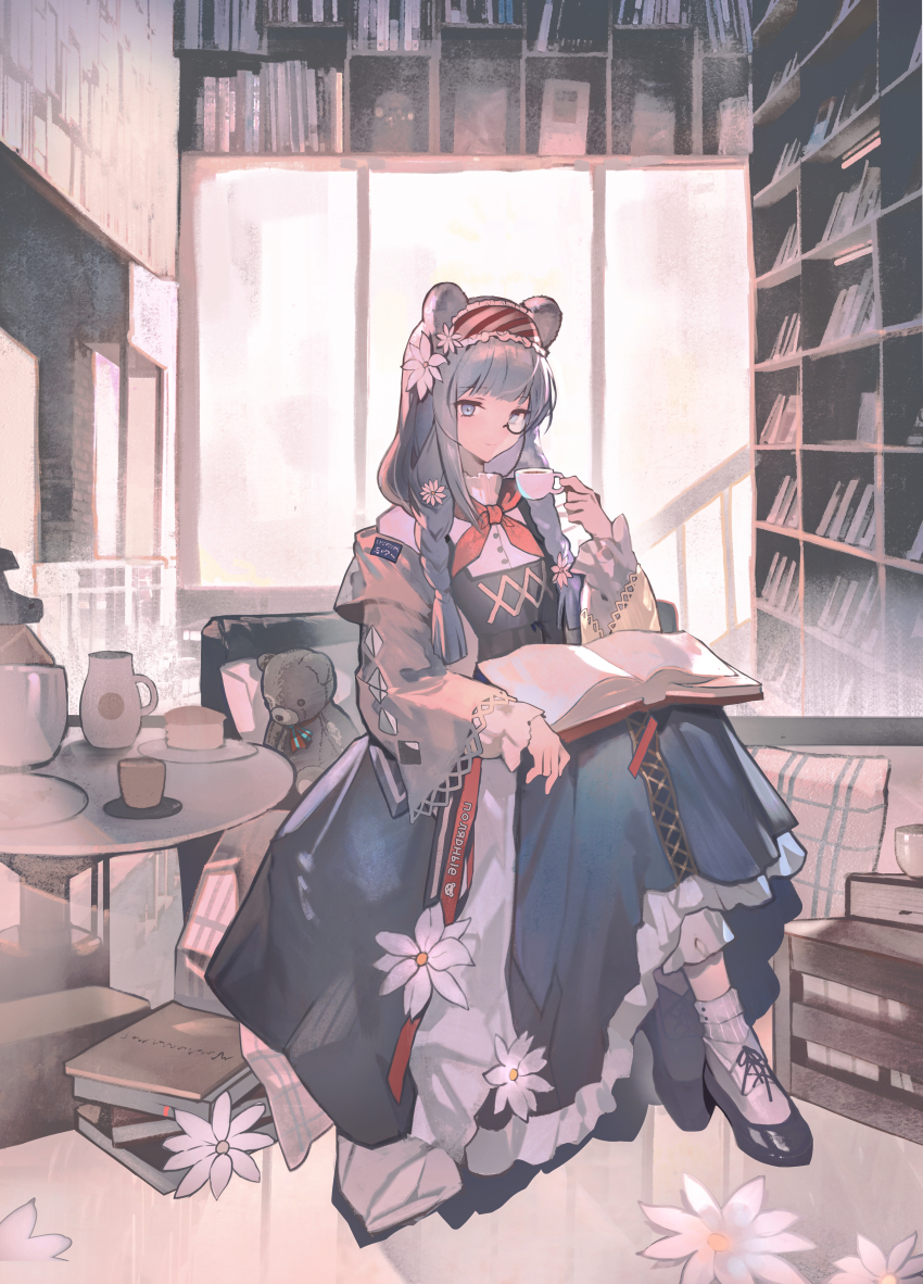 Arknights Rule 34 Image