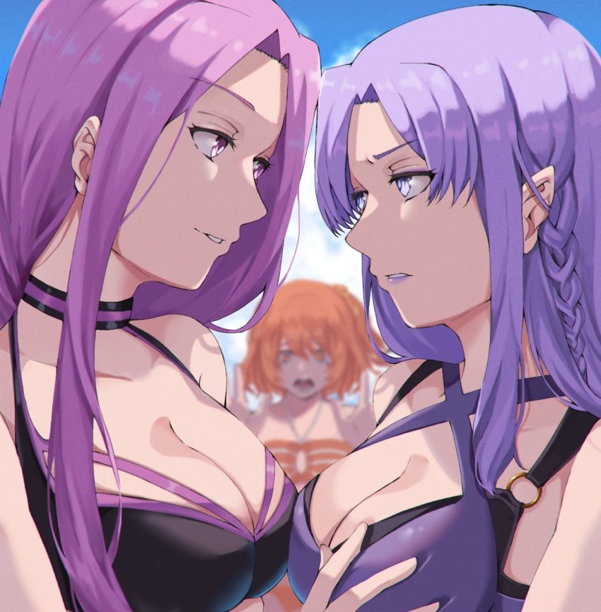 Fujimaru Ritsuka (Female) Rule 34 Image