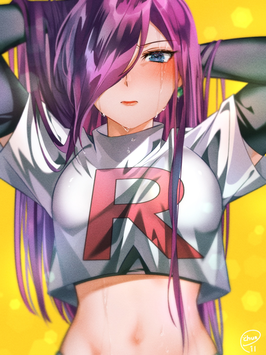 Jessie (Pokemon) Rule 34 Image